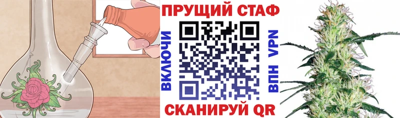 Меф Чита