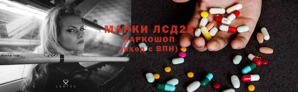 мдма Касимов