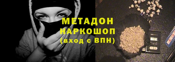 винт Карпинск