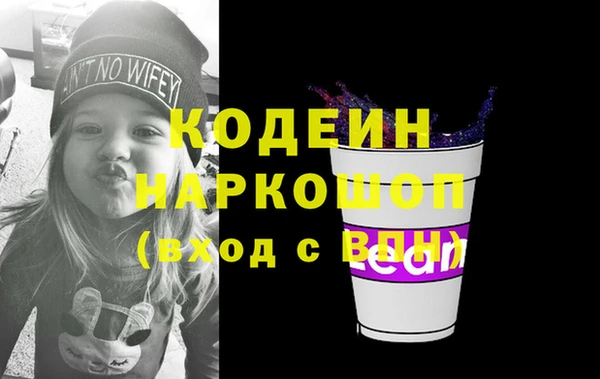 мескалин Карталы