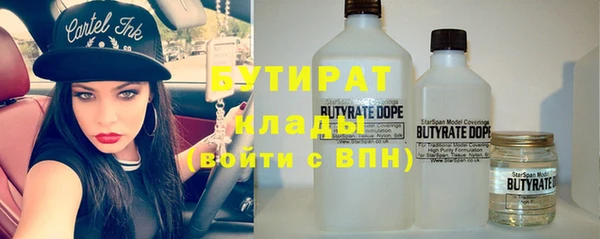 винт Карпинск