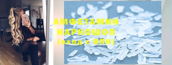мескалин Карталы