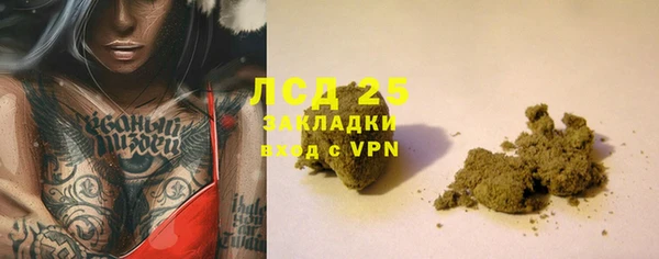 мескалин Карталы