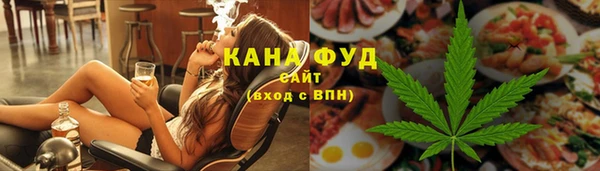 мескалин Карталы