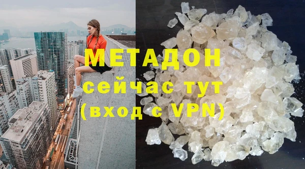 мдма Касимов