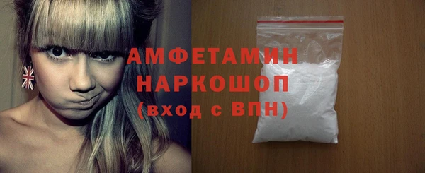 мдма Касимов