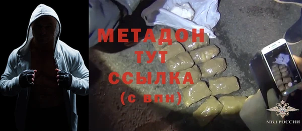 винт Карпинск