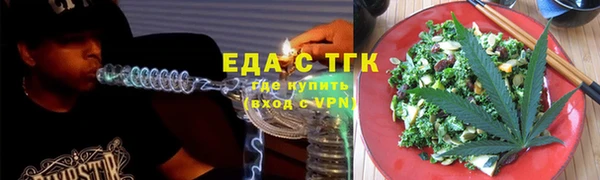 винт Карпинск