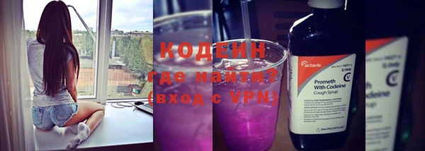 мескалин Карталы