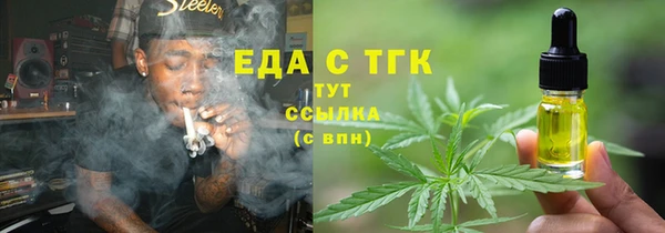 мдма Касимов