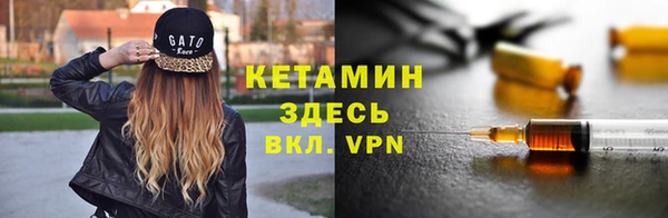 винт Карпинск