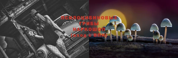 мескалин Карталы