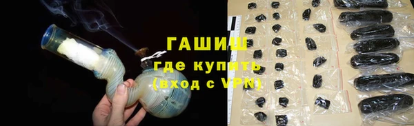 мдма Касимов