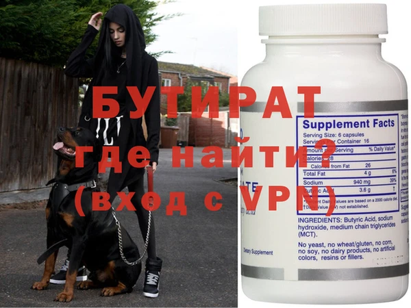 винт Карпинск