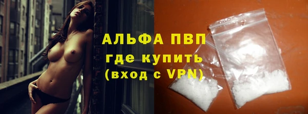 мдма Касимов