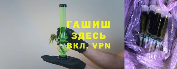 мескалин Карталы