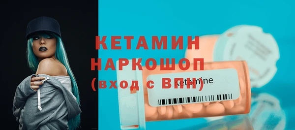 мдма Касимов