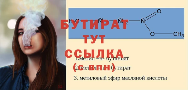 мдма Касимов