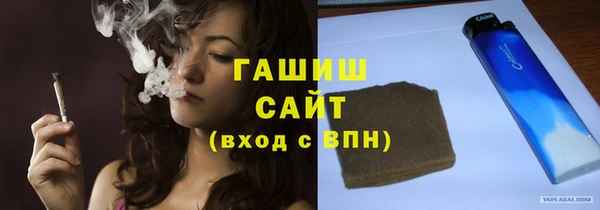 мескалин Карталы