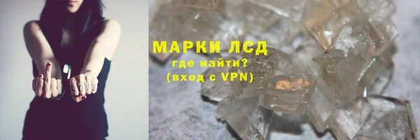 винт Карпинск