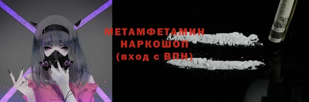 мдма Касимов