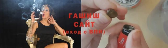 мескалин Карталы