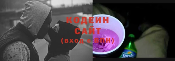 мескалин Карталы