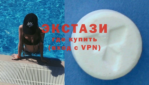 мескалин Карталы