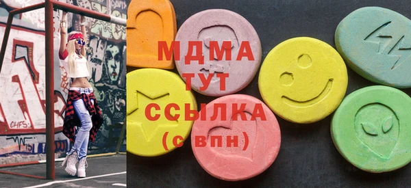 винт Карпинск