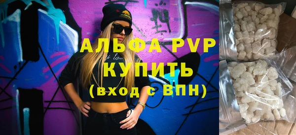 винт Карпинск