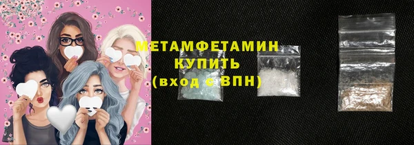 мескалин Карталы
