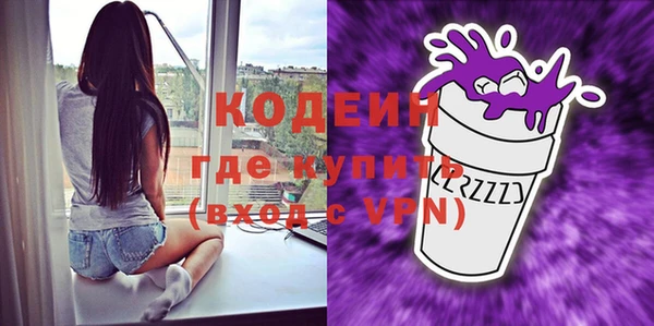 мескалин Карталы