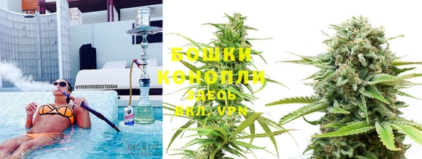 мескалин Карталы