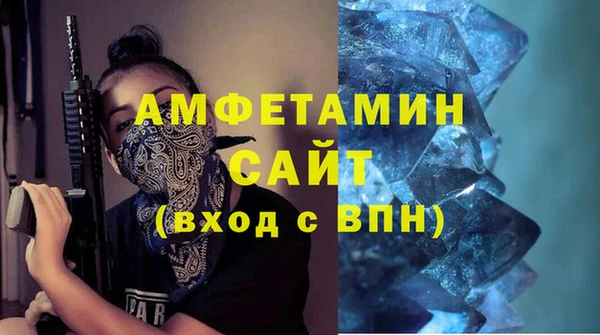 винт Карпинск