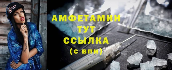 мескалин Карталы