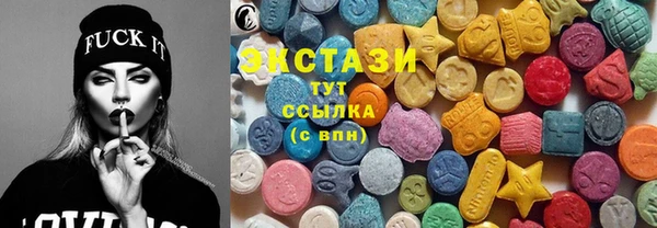 винт Карпинск