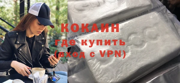 мдма Касимов