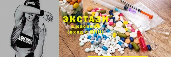 мдма Касимов