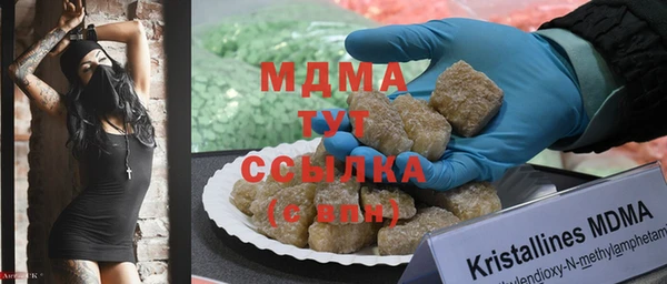 винт Карпинск