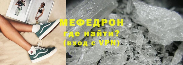 мдма Касимов