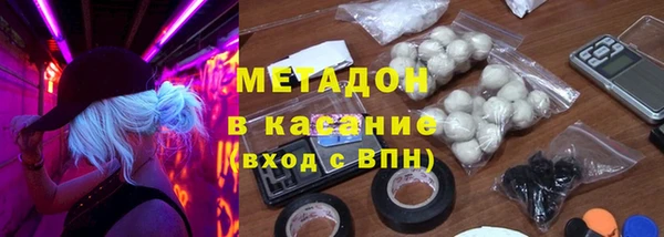 мескалин Карталы