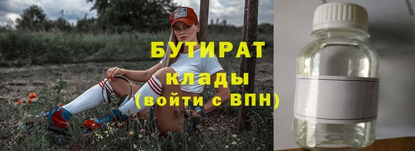 мдма Касимов