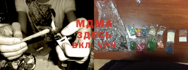 мескалин Карталы